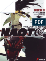 Persona x Detective NAOTO [Dark]