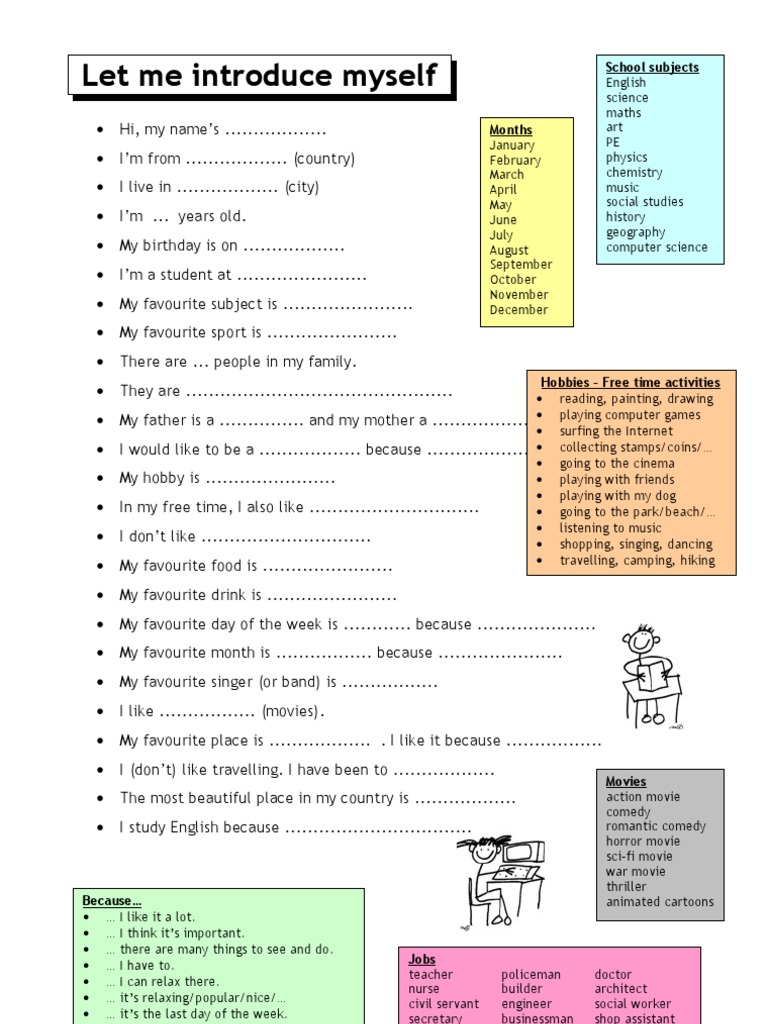 Beginners Introductions | PDF