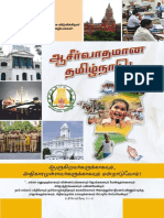 Blessed Tamilnadu 2021 May Prayer Book FINAL