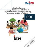 Ap4 q1 SLM Mod5 PagkakakilanlangHeograpikalNgPilipinasPisikalAtPantao.