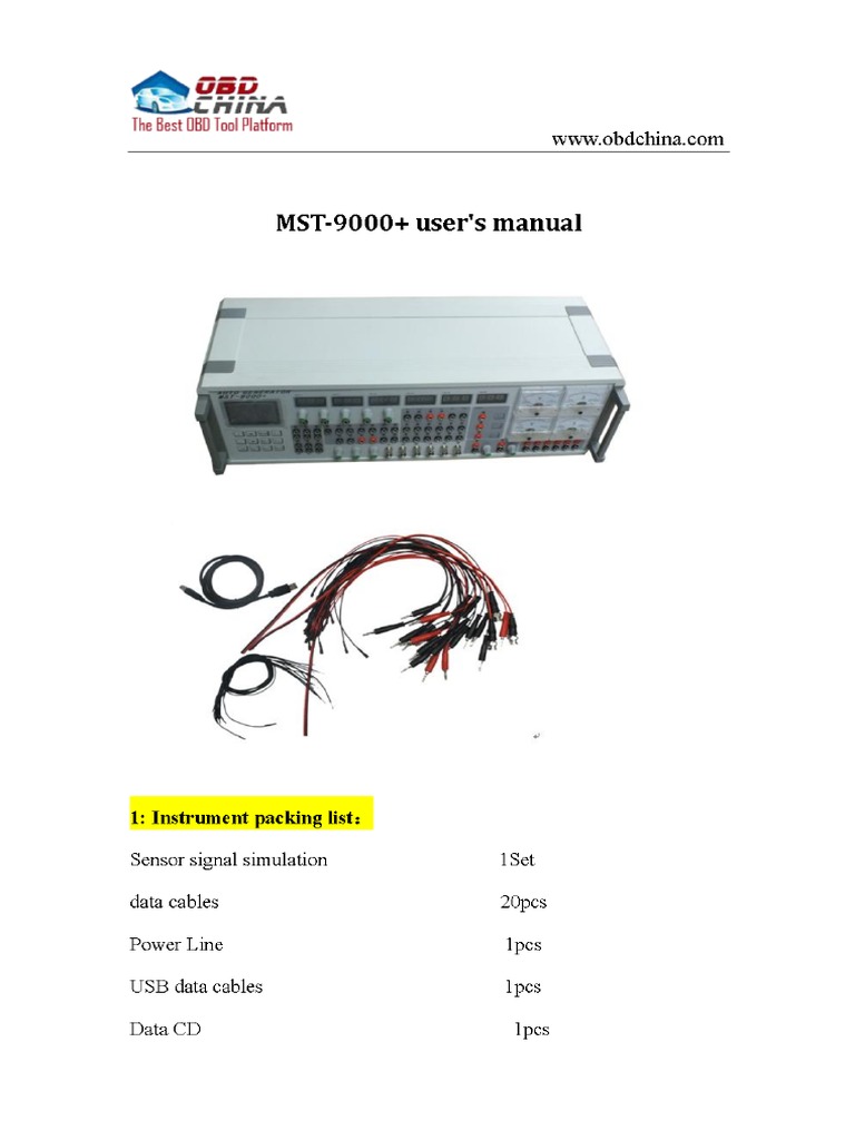 MST User's Manual - PDF | PDF