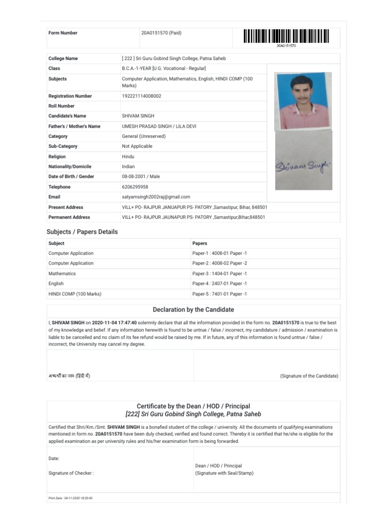 Patliputra University Patna Pdf Business