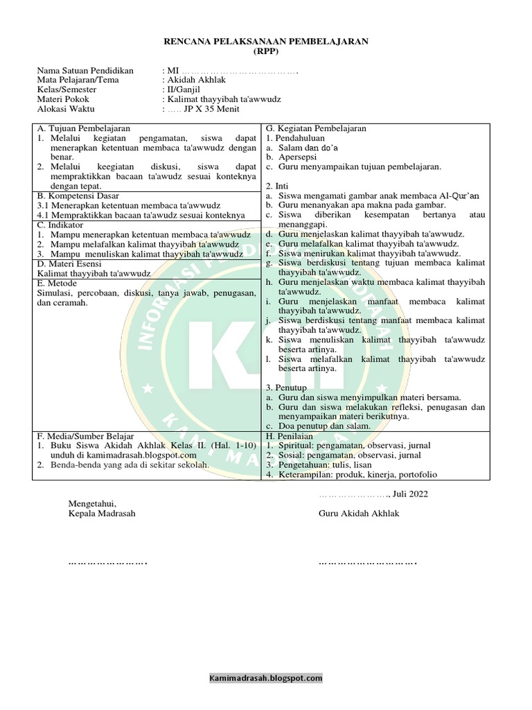 Rpp Akidah Akhlak Kls 2 Kamimadrasah Pdf