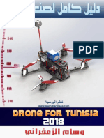 How to Make Drone