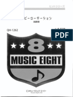 JK002 AKB48「金曲─無限重播」-3-山崎燿 score 無限重播