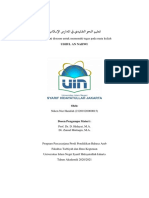 تعليم النحو التقليدي في المدارس الإسلامية PDF