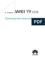 Huawei Y9 2018 Manual