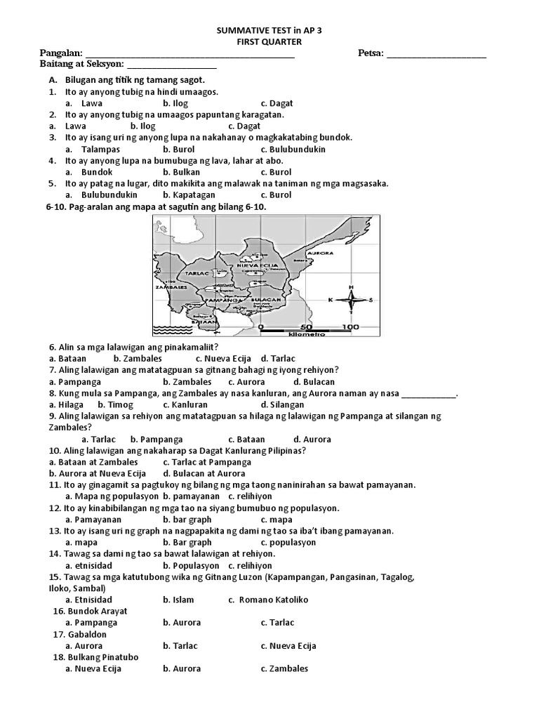 WW Ap3 SWS | PDF
