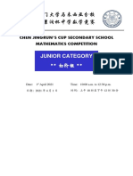 Junior Category: Chen Jingrun'S Cup Secondary School Mathematics Competition