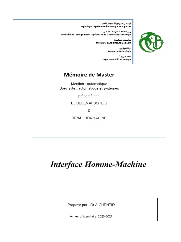 Page De Garde Cahier De Culture Religieuse Page de Garde | PDF | Science | Sciences (Général)