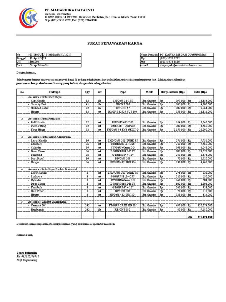 Price List Hardware PDF Building Materials Architectural Elements