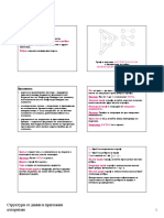 Lecture10 Graph