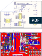 Automatic control circuit diagram analysis