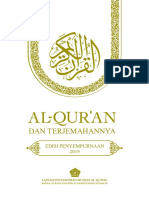 Al-Qur'an Dan Terjemahannya Juz 1-10