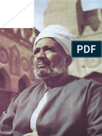  كتاب الصلوات الجعفريه للامام الشيخ صالح الجعفري 