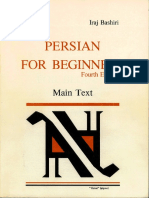 Iraj Bashiri Persian For Beginners