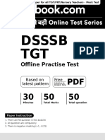 DSSSB TGT: O Ine Practise Test