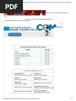 Construction Workers Daily Pay List in Chennai: Buy Pure Cold Pressed Oil - Nattu Sakkarai (Jbagrofoods - Asp)