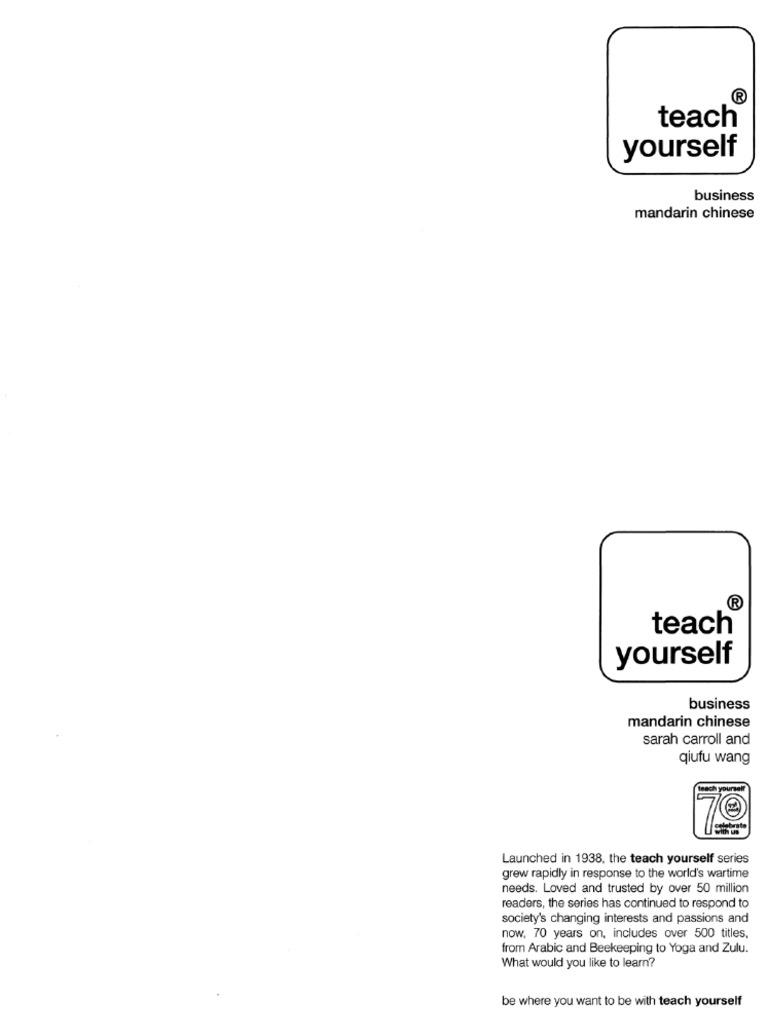 Sarah Carroll, Qiufu Wang Teach Yourself Business Mandarin Chinese