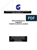 Modul PIMK2042 Tahsin Tilawah Al-Quran