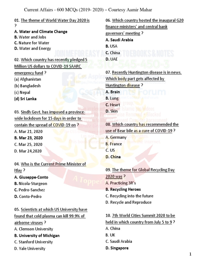 Current Affairs MCQs 2019-2020 | PDF | Pakistan | United Arab Emirates