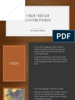 Urdu-Hindi Controversy: by Harris Sheikh
