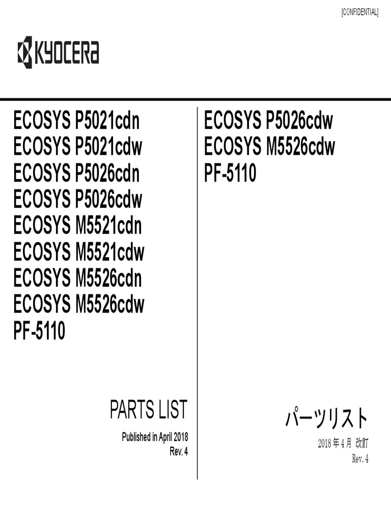 Parts Manual M5526cdw | PDF | Manufactured Goods | Equipment