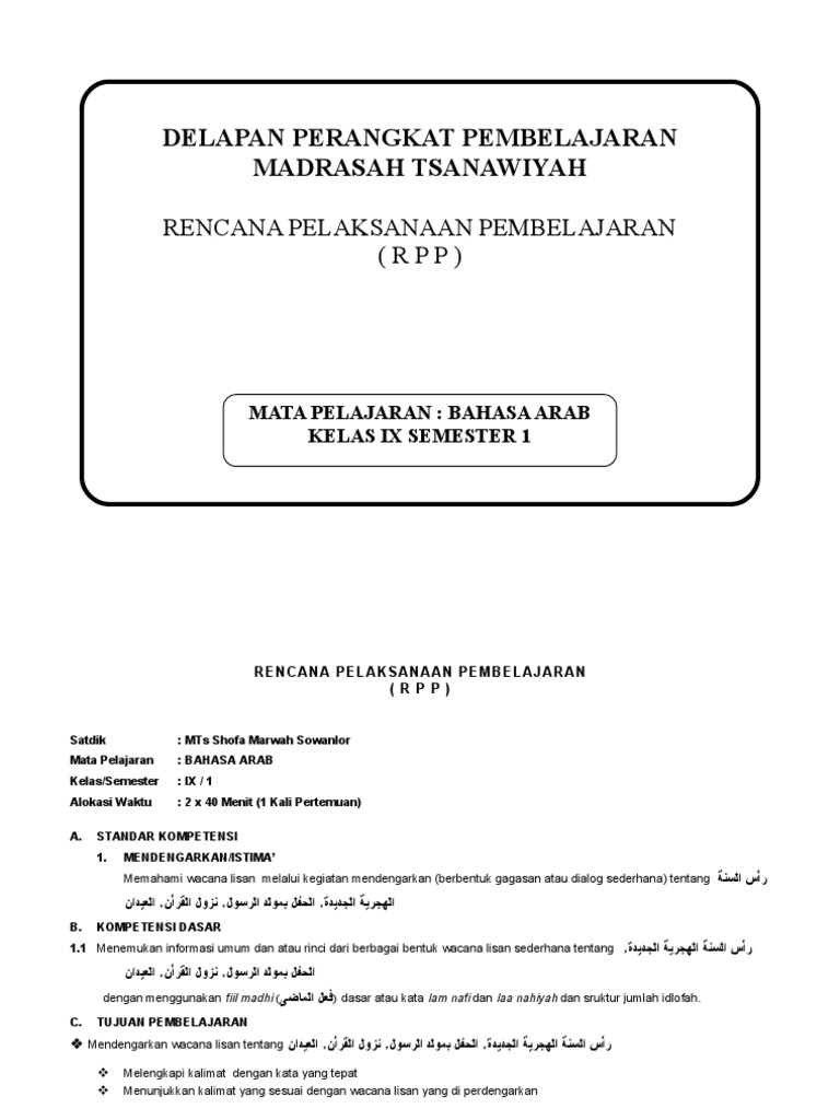 Rpp B Arab 9 1 Pdf