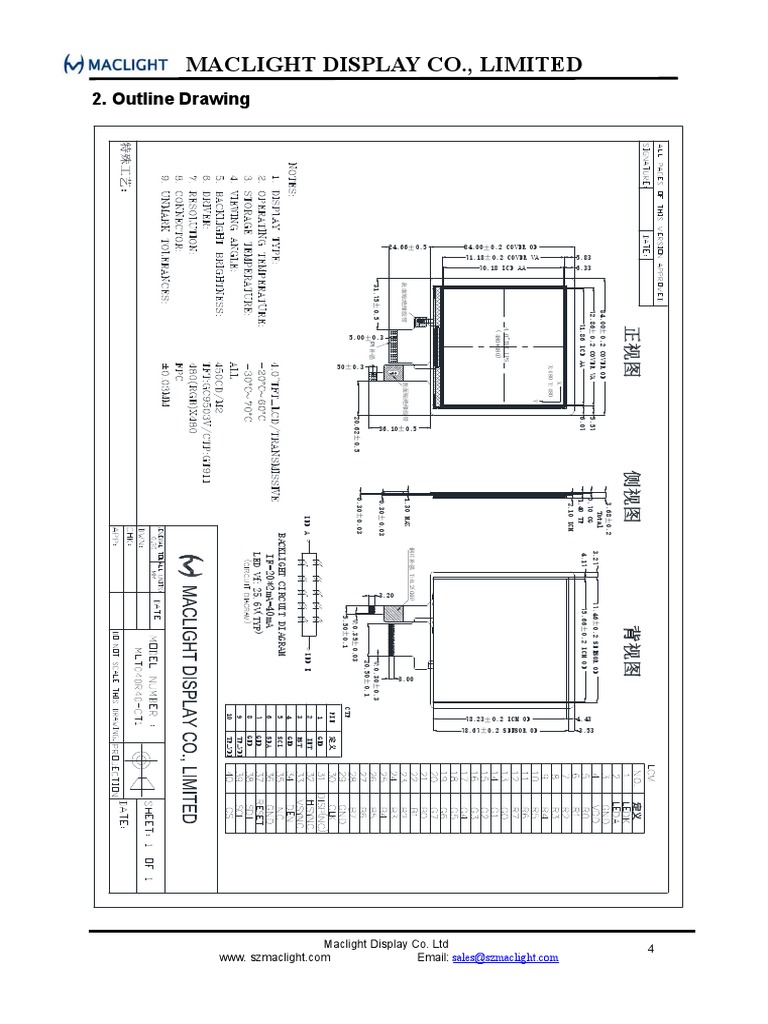 Maclight Display Co., Limited: 2. Outline Drawing | PDF | Filmmaking ...