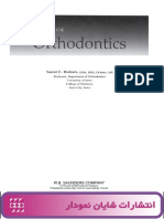 Textbook of Orthodontics (2001)