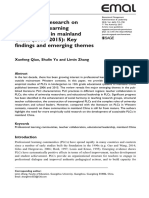 A Review of Research On Professional Learning Communities in Mainland China (2006-2015) : Key Findings and Emerging Themes