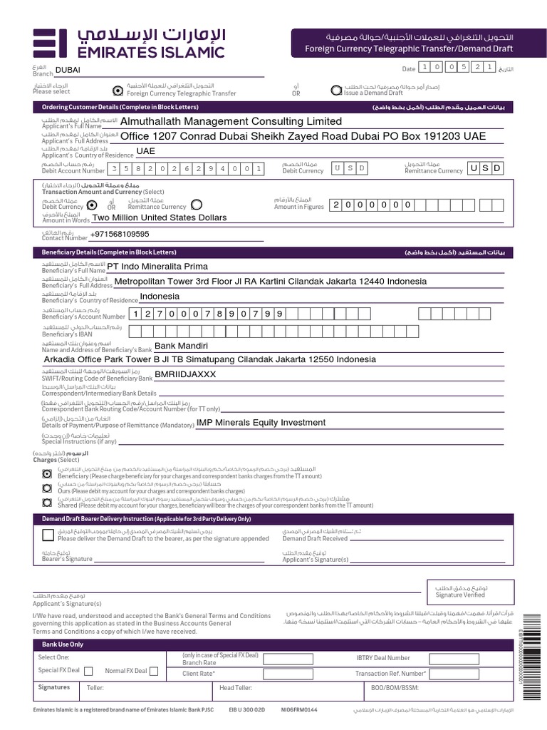 EI Fund Transfer Intnl TT Form V3.0. VT | PDF | Value Added Tax | Banks