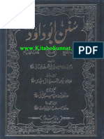 Sunan Abe Dawood Urdu Sunan Abo Dawood (Jild 2)