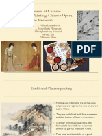 Three Treasures of Chinese Culture: Chinese Painting, Opera, and Medicine