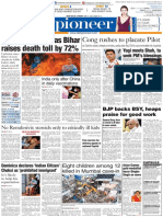 Kerala Minister Resigns Amid Protests | PDF | Politics Of India
