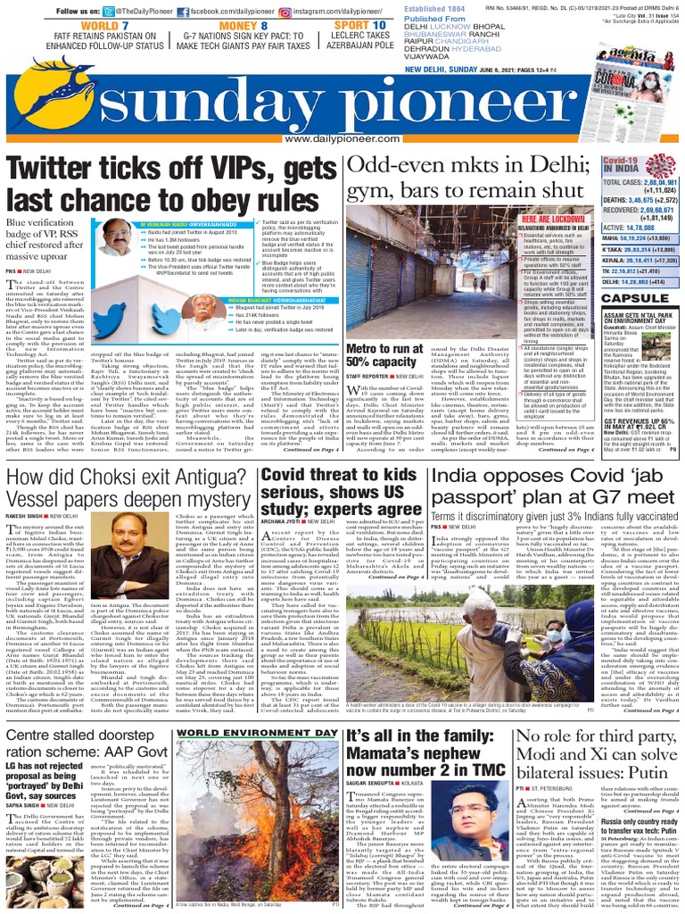 Ehzeevcezt/D'Wwg:Adxved) Rdetyr - Tve''Svjcf) VD