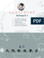 (Semester 2) Kanji K.4 - Vol.2