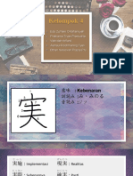 (Semester 2) Kanji K.4 - Vol.5