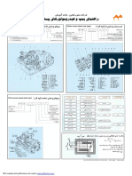 pump & motors  FINAL