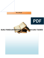 Buku Panduan Bacaan Sholat Dan Ilmu Tajwid: Ade Sukaryat