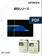 HFC VWS Manual