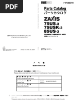 ZX210MF 5G - PDCD Fo1 1 | PDF