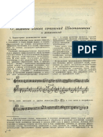 Base Modale Composizioni Shostakovich Non So Anno, Dolzanskij