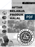 daftar produk halal Maret 2011