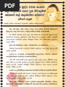 Dhammachakka Sutta