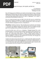 Polygraph Lalchhandama