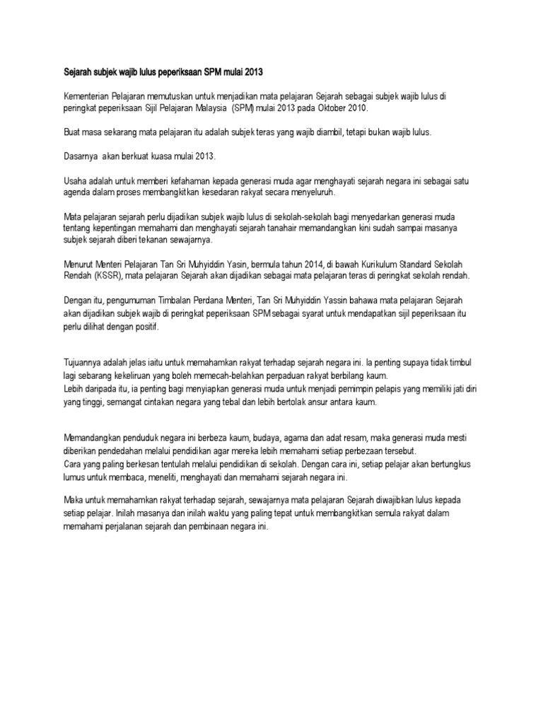 Sejarah Subjek Wajib Lulus Peperiksaan Spm Mulai 2013
