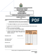 Soalan UBMac 2020 - Sains T4 K2