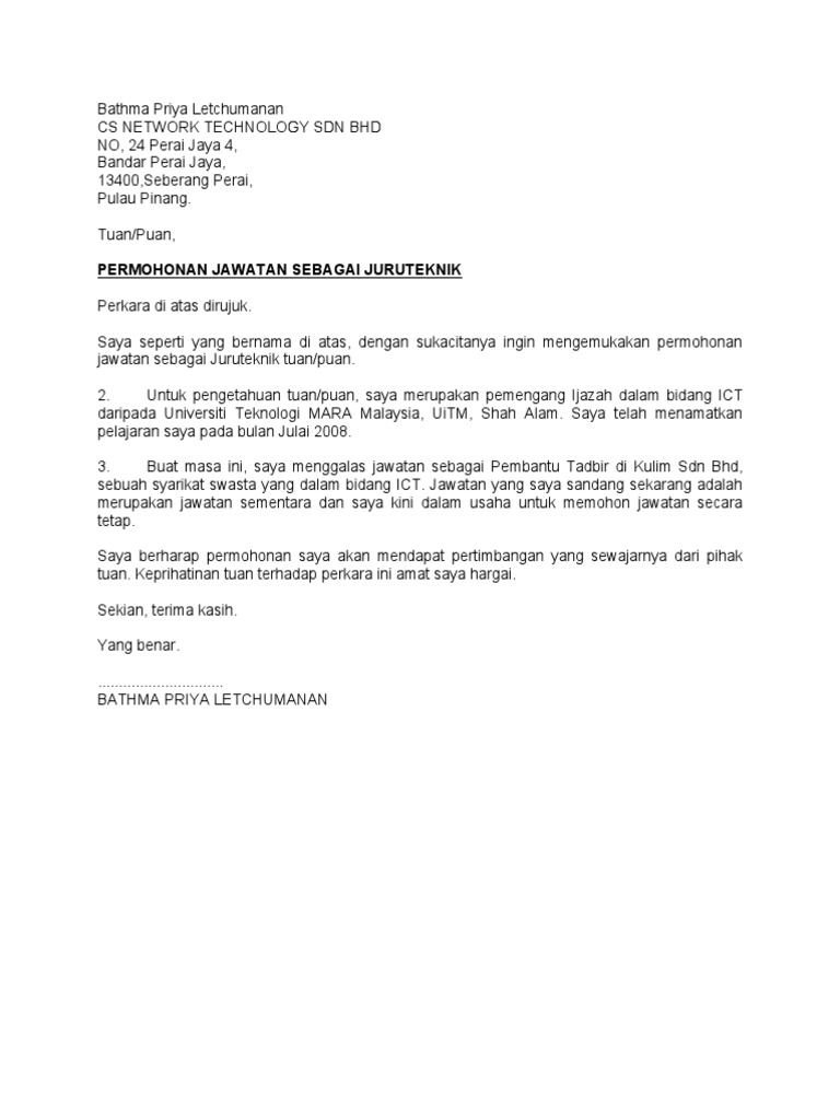 Contoh Surat Permohonan Pdf