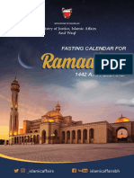Fasting Calender For Ramadhan 1442 A.H.